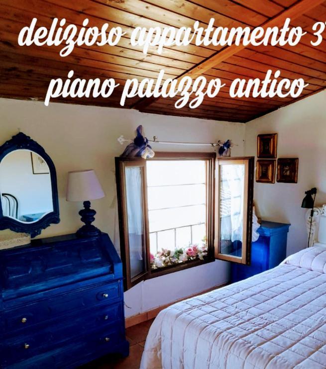 Appartamento “Il Borgo” Peccioli Экстерьер фото